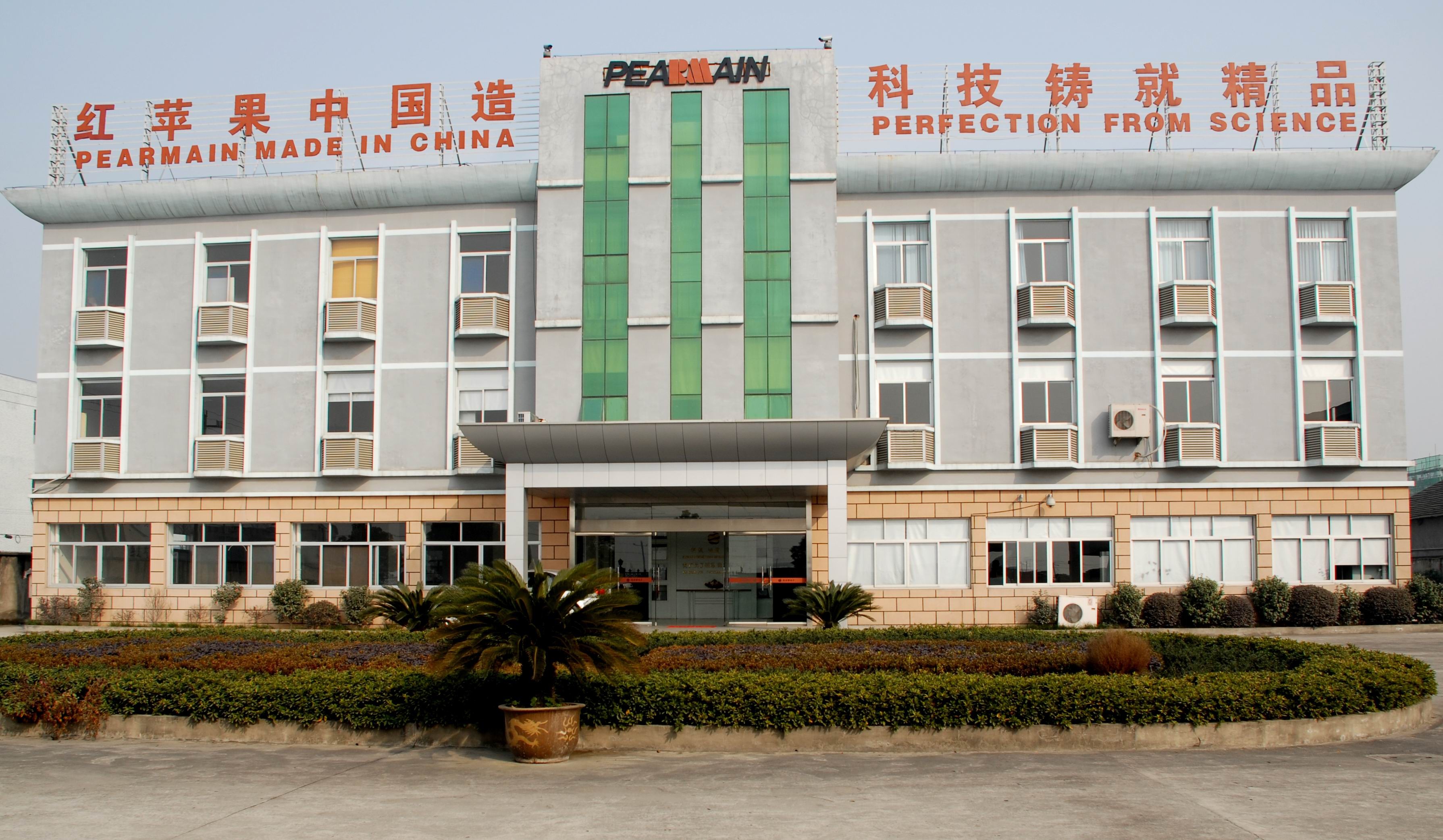 China Pearmain Electronics Co.,Ltd