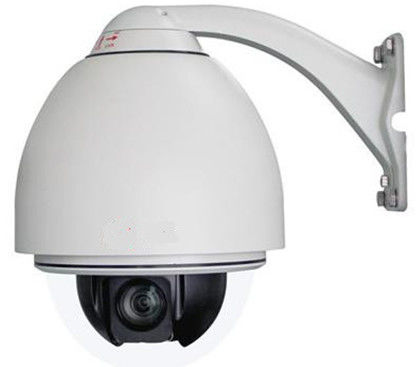 Waterproof Network IP66 30x Optical Zoom Ir Speed Dome Camera